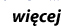 Blacharstwo i lakiernictwo samochodów ciarowych